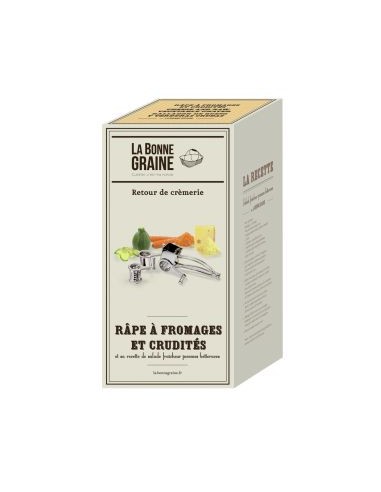 MOULIN RAPE INOX 3 TAMBOURS